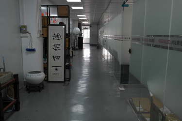 Chine Shenzhen Hongguan Ziguang Technology Co., Ltd. Profil de l'entreprise