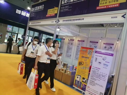 Derniers blogs de l'entreprise sur Exposition 2021 de l'impression en Chine du Sud et exposition d'équipements de fabrication d'électronique de Munich.