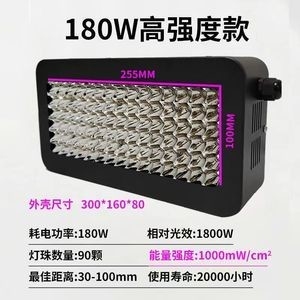 Un bon prix. Lumière de durcissement à LED UV de 60*50 mm de 380 nm à 385 nm en ligne