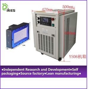 Un bon prix. Système de durcissement des imprimantes à jet d'encre UV 750W 15000MW/Cm2 Systèmes de durcissement UV pour l'impression en ligne