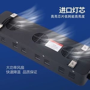 Un bon prix. Module du système de durcissement UV LED 380nm-385nm 25000MW/Cm2 Module UV C LED en ligne